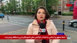کاهش توان عملیاتی نیروی دریایی بریتانیا و‌ از رده خارج شدن یک ناوچه جنگی دیگر