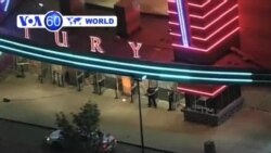 VOA國際60秒(粵語): 2012年7月20日 