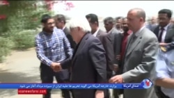 اروپا امیدوار به میانجیگری در بحران یمن است