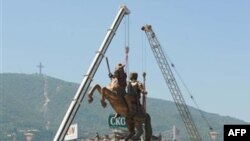 Maqedoni, 20 vjetori i pavarësisë nga ish-Jugosllavia