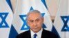 Netanyahu Opponents Seek Quick End to Israeli PM's Time in Office