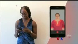 အွန်လိုင်း ကျန်းမာရေးနဲ့ စမတ်ဖုန်းဆရာဝန်