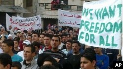 Xwepêşanderên Sûrî daxwaza azadîyê dikin
