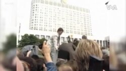 Russia Soviet Monuments -- USAGM