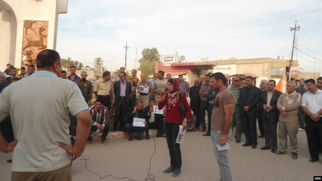 خانه‌قین