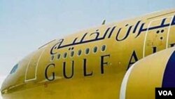 Pesawat maskapai penerbangan Bahrain, Gulf Air, menghentikan penerbangan ke Lebanon.