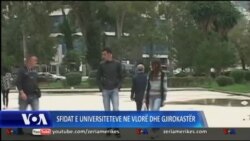 Universitetet në Jug të Shqipërisë