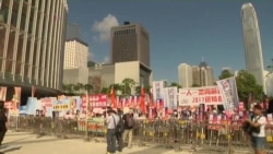 Hong Kong Politics