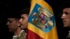 Румыния отправит около 100 миротворцев в Косово