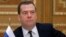 Дмитрий Медведев