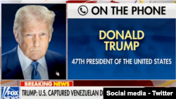 特朗普总统2026年1月3日接受福克斯新闻采访谈美国抓捕委内瑞拉的马杜罗的行动。