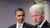 Obama y Clinton unen fuerzas