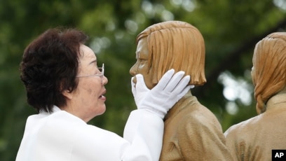 S. Korea Seeks Solution for Victims of Japan's Wartime Sexual Slavery