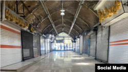 بیش از ده شهر در استانهای کردستان و کرمانشاه روز پنجشنبه به اعتصاب سراسری پیوستند. 