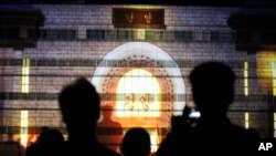 19일 북한 평양에서 '태양절'을 맞아 '빛의 축제'가 열렸다.