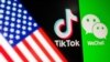 美國國旗、TikTok和微信標識