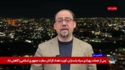 پایان دوران شبه‌نظامیان وابسته به جمهوری اسلامی در عراق با فرمول سلاح در برابر شغل