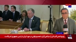 سفر ویتکاف به روسیه؛ آزمون تازه دیپلماسی در جنگ اوکراین