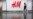 Hentikan Pembelian Kapas dari Xinjiang, China Serang Peritel H&M