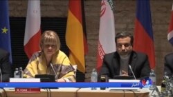 آژانس: ایران به یکی از دو پرسش باقی مانده پاسخ داده است