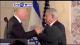 VOA60 America - Trump: Israeli, Palestinian Leaders 'Ready to Reach for Peace'