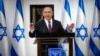 Israel Heads to New Elections as Government Collapses 