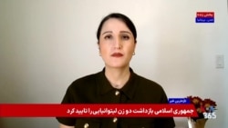 منابع مطلع به صدای آمریکا: دست‌کم ۸ پزشک بعد از اعتراضات دی در ایران بازداشت شدند