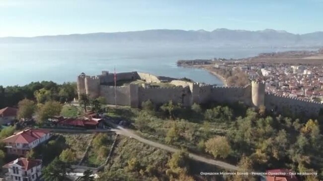 Охрид одбележа 250 години од раѓањето на Бетовен