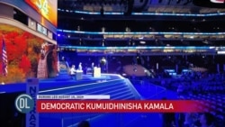 Chama cha Demokratik kumuidhinisha Kamala Harris kuwa mgombea urais rasmi