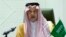 FILE - Saudi Foreign Minister Saud Al-Faisal speaks at a news conference in Riyadh.