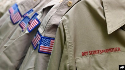 boy scout uniforms: national uniforms -- Asia