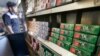 US Plan to Ban Menthol Tobacco Products Moves Forward