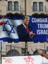 Người Israel hoan nghênh ông Donald Trump đắc cử tổng thống 