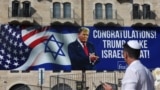 Người Israel hoan nghênh ông Donald Trump đắc cử tổng thống 