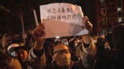 “這不是公共衛生危機，而是人權危機”： 美兩黨議員聲援中國民眾的反清零抗議