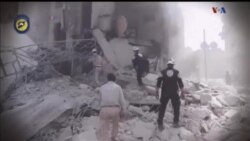 اخبار شامگاهی