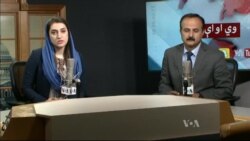 د ډیوه ریډیو د روانو چارو خپرونه په ټي وي