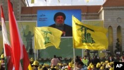 Pemimpin Hizbullah Sheik Hassan Nasrallah memberikan pidato melalui video (foto: dok). Sejumlah faktor telah membuat Afrika Barat target yang menarik bagi Hizbullah yang didirikan di Lebanon.
