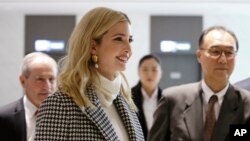 Ivanka Trump, hija del presidente de EE.UU., Donald Trump, a su arribo al aeropuerto internacional Incheon en Corea del Sur, el viernes, 23 de febrero de 2018.