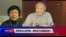 时事大家谈:改良派还是叛逆者:李锐遗体该不该覆盖中共党旗?