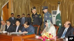 صدر زرداری کے دستخط کے بعد انیسویں ترمیم آئین کا حصہ