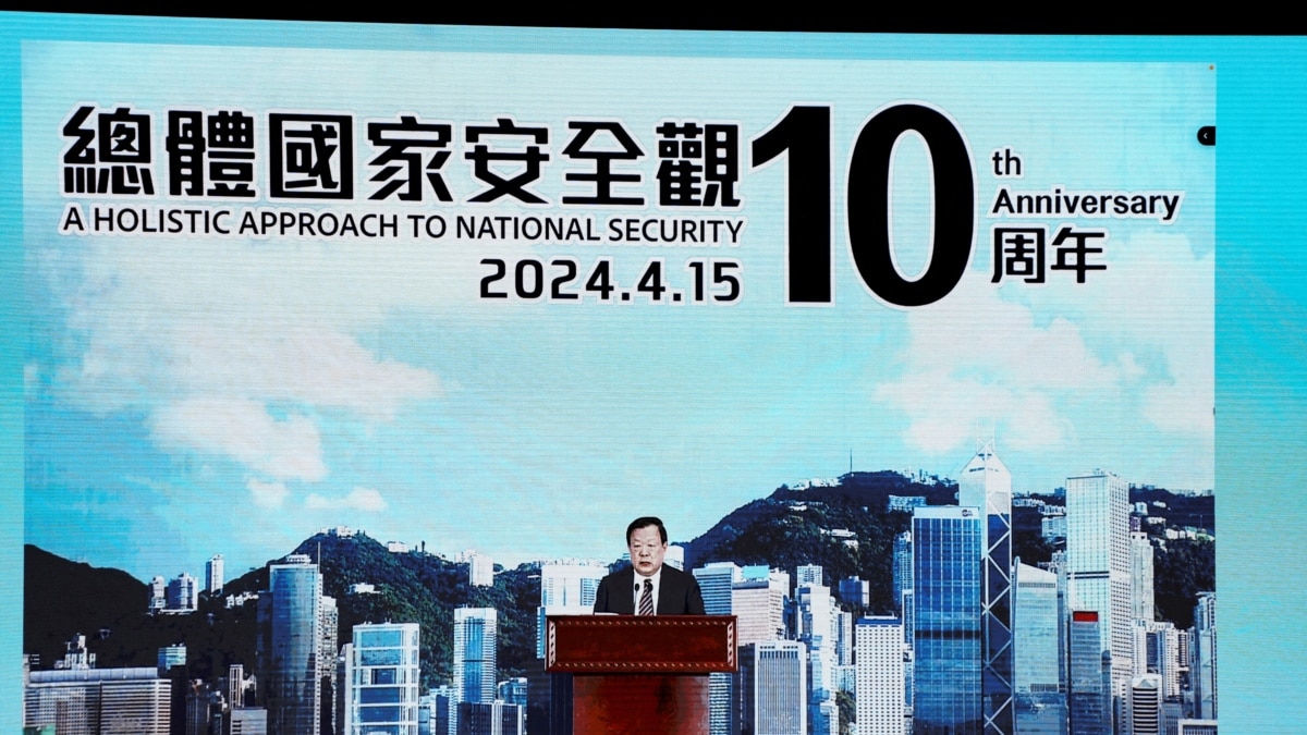 北京称香港要“守牢国家安全的底线”