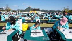 [한국은 지금] “578돌 한글날” “냉랭한 북중 수교 75주년”