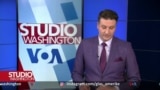 Studio Washington