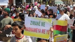 خوێندکاران و خەڵکی قامشلۆ داوای دانپێدانانی زمانی کوردی وەک زمانی فەرمی دەکەن