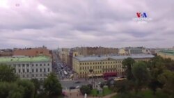 Նախագահ Պուտինը շնորհակալություն է հատնել նախագահ Թրամփին