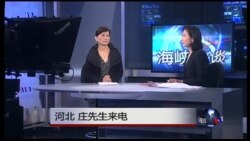 海峡论谈：蔡英文六四感言很温柔 向习近平示好?