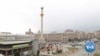 Ukraine Fears Collateral Damage From Trump Impeachment Probe