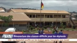 La rentrée scolaire des élèves déplacés internes