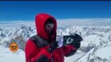 پاکستان: آٹھ ہزار میٹر بلند چوٹی سر کرنے والی خاتون کوہ پیما